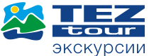 Tezeks WW